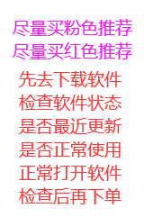 官方微信